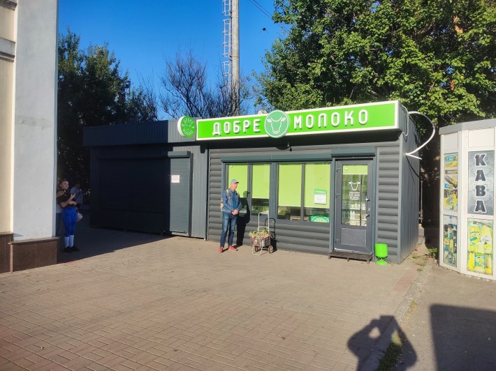 Здам в Оренду МАФ - фото 1