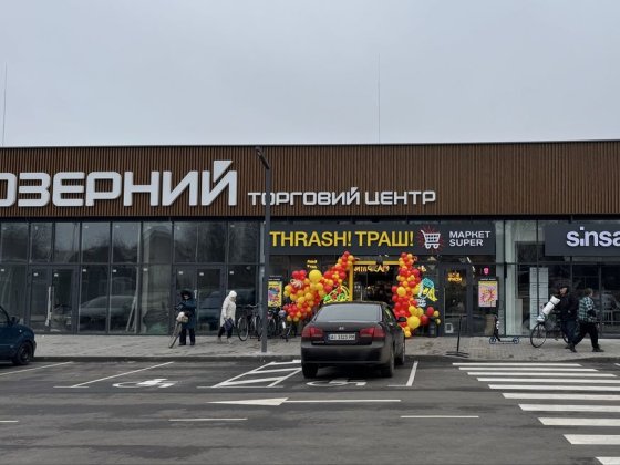 Березань, 180м, ТЦ Озерний, Оренда без комісіі