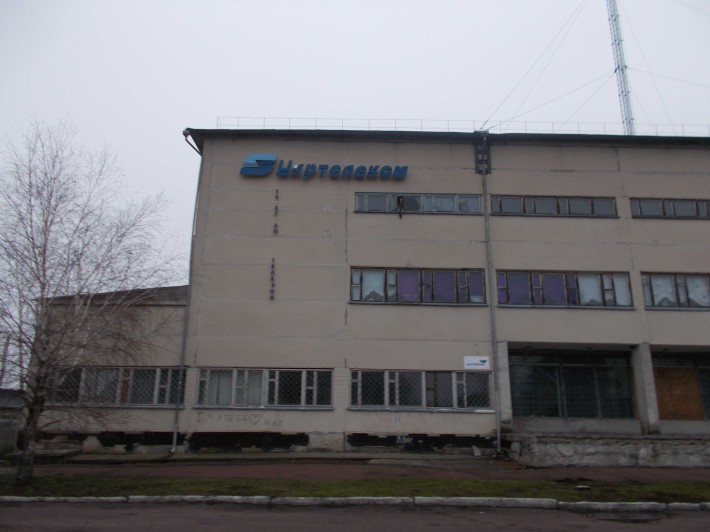 Оренда Укртелеком! 716,30 кв.м,м. Березань, вул. Г.Небесної Сотні, 12 - фото 1