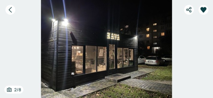 Оренда приміщення під кав'ярню або магазин Глеваха, Вокзальна, 35 - фото 1