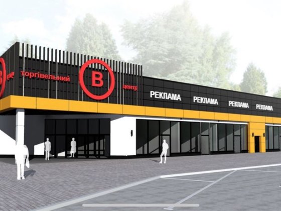 Оренда торгових приміщень в ТЦ Нове