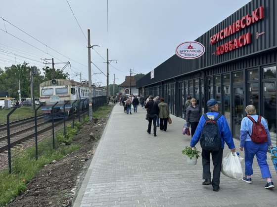 Магазин 30 кв.м. На виході з жд платформи  Боярка) Нове