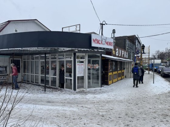 Аренда помещения, магазин Нове