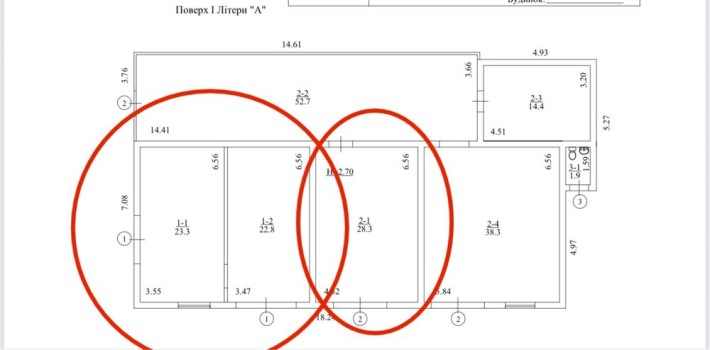 Здам в оренду приміщення,  фасад, центральна дорога - фото 1