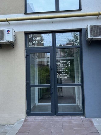 Оренда приміщеня під массажний салон село Хотів ЖК Емоція - фото 1