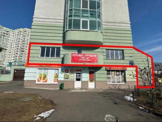 Оренда комерційної нерухомості с. Чайки Чайки