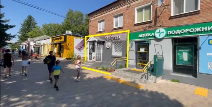 Оренда 30кв.м Долинська, вул. Центральна, 144 - фото 1