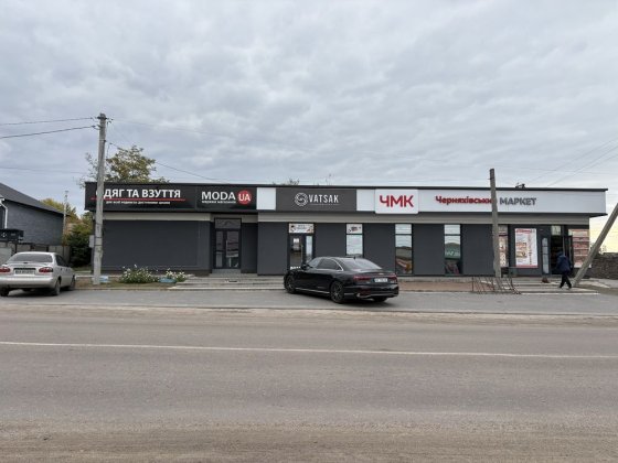 Оренда маф новоукраинк Новоукраинка