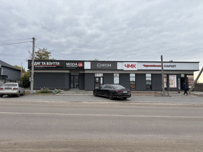 Оренда маф новоукраинк - фото 1