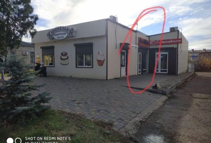 Оренда 30 м.кв ЦЕНТР Новоукраїнки - фото 1