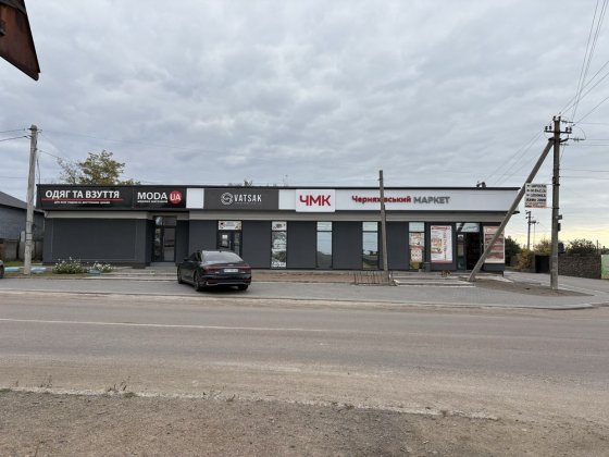 Новоукраика оренда помищения Новоукраинка