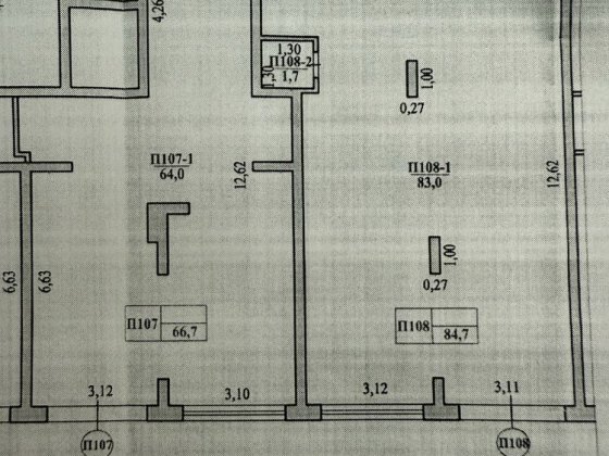 Сдам в аренду нежитлове приміщення центр Винників, вулиця Галицька Винники