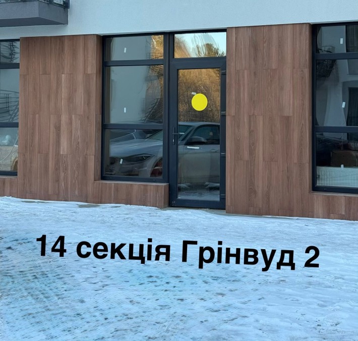 Ексклюзивна пропозиція від власника!! Оренда комерції в ЖК Грінвуд 2 - фото 1
