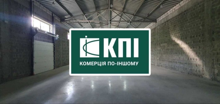 Оренда складу в Брюховичах. БЕЗ КОМІСІЇ - фото 1