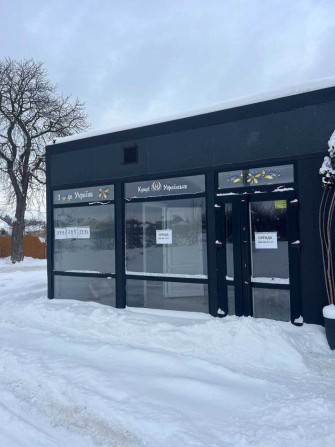 Оренда комерційного приміщення в Рудно - фото 1