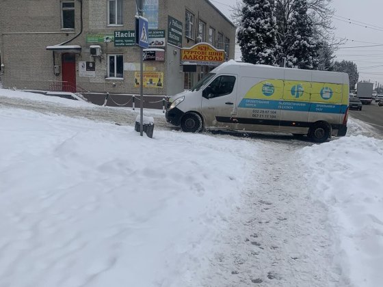 Оренда комерційного приміщення м. Пустомити Пустомыты