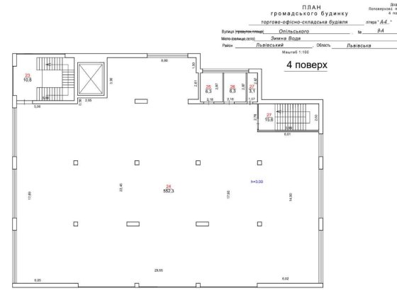 Оренда офісу 500м2 в Зимній Воді біля кільцевої дороги Зимна Вода