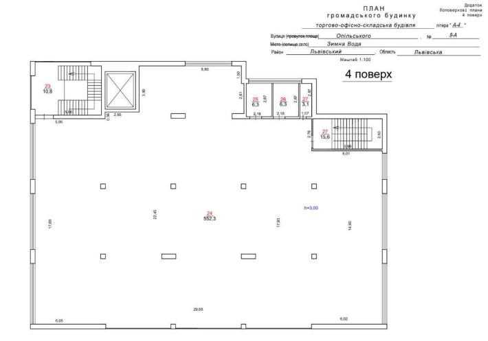 Оренда офісу 500м2 в Зимній Воді біля кільцевої дороги - фото 1