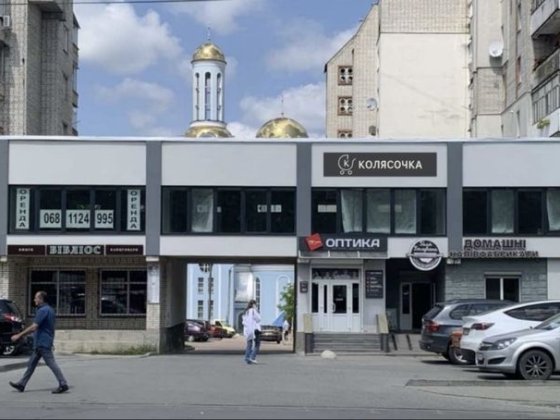 оренда комерційного приміщення Новояворівськ