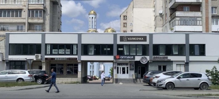 оренда комерційного приміщення - фото 1