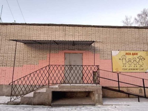 Здача в оренду приміщення Новояворовск