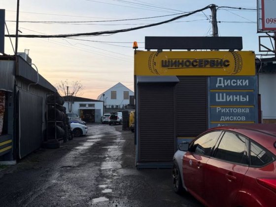 Аренда шиномонтажа в активной локации Лиманка