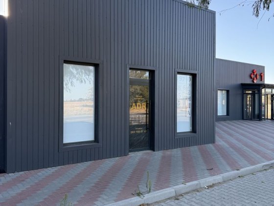 Оренда Авангард Авангард