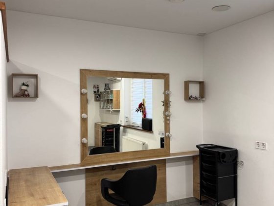 Сдаётся в аренду рабочее место парикмахера Крижанівка