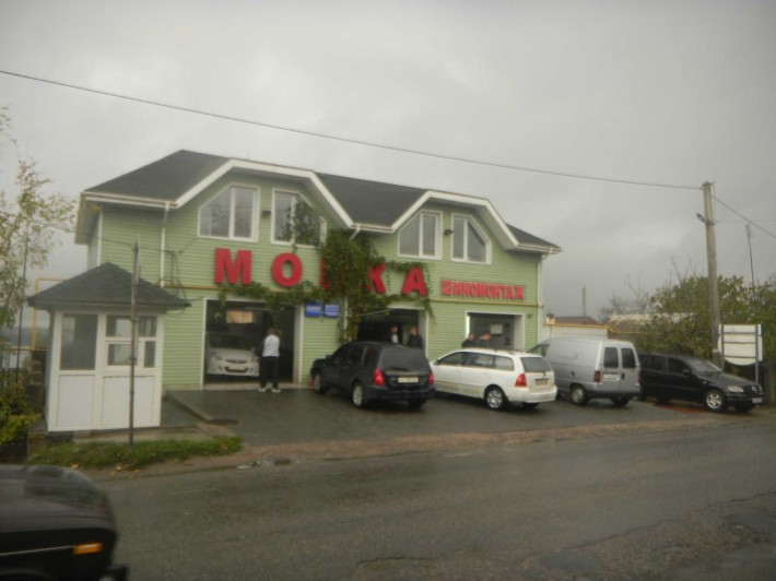 Сдам в аренду автомойку (Сухой лиман) - фото 1