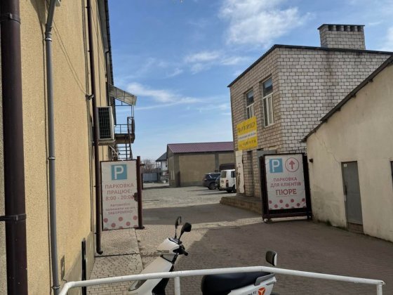 Оренда склад/холодильник біля SinSey Подільськ