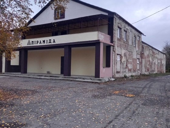 Оренда приміщення Карлівка