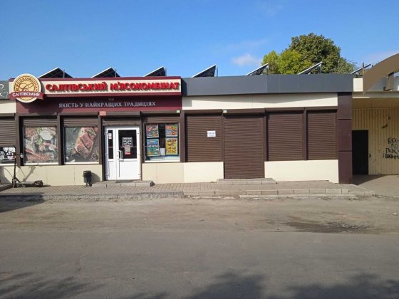 Здам в оренду торговий МАФ 30кв., розташований у Розсошенцях Розсошенці