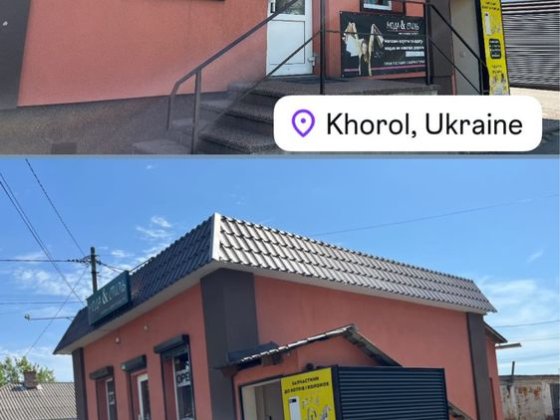 Здається приміщення магазину в оренду Хорол