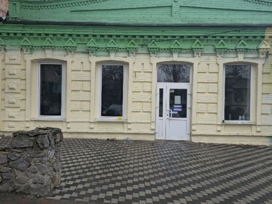 Здам в оренду комерційне приміщення в центрі м. Кобеляки Кобеляки