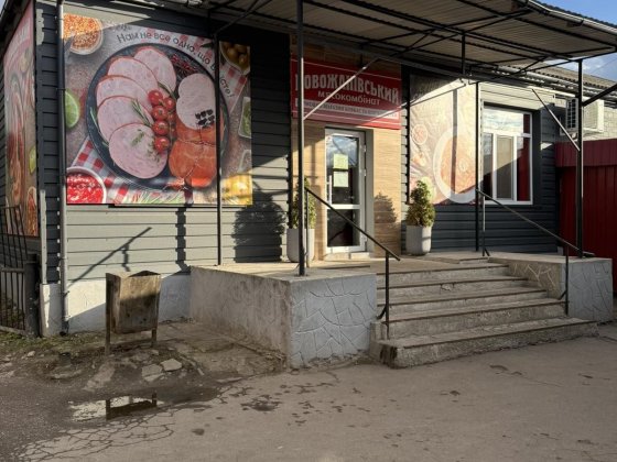 Оренда приміщення Гребенка