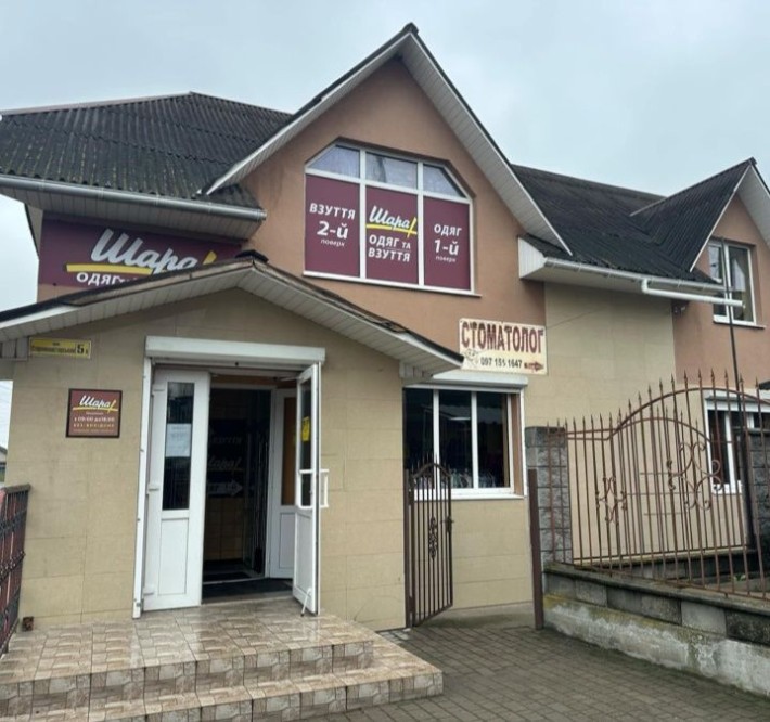 Оренда комерційного приміщення - фото 1