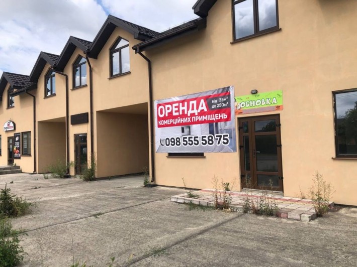 Оренда комерційних приміщень - фото 1