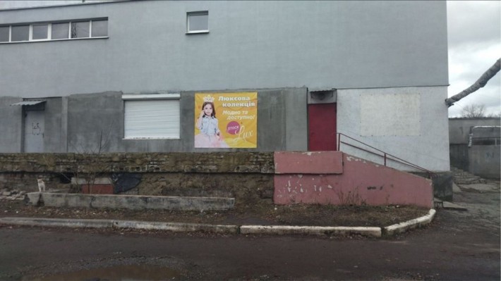 Здам приміщення 350кв - фото 1