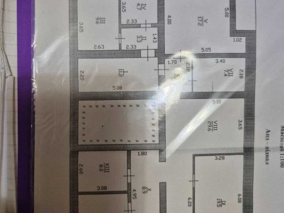 Оренда підвального приміщення  100 м² Первомайськ