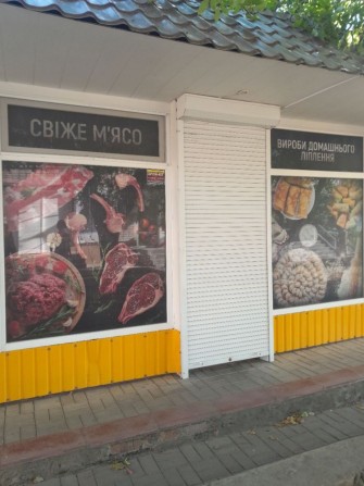 Здам в оренду магазин Фрегат - фото 1