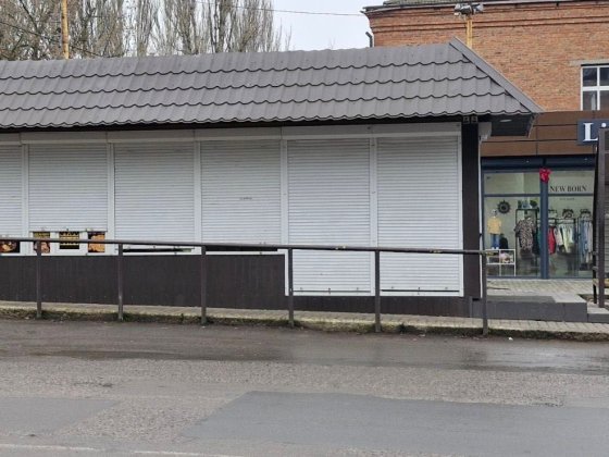 Аренда помещения Первомайськ