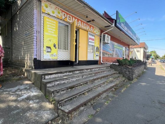 Оренда комерційного приміщення Первомайськ