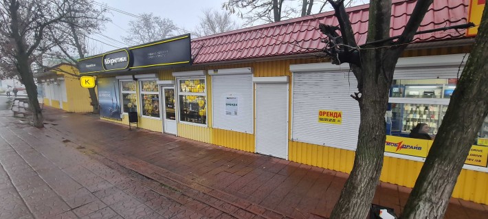 Оренда приміщення 17 кв.м. Коротченко. Без комісії - фото 1