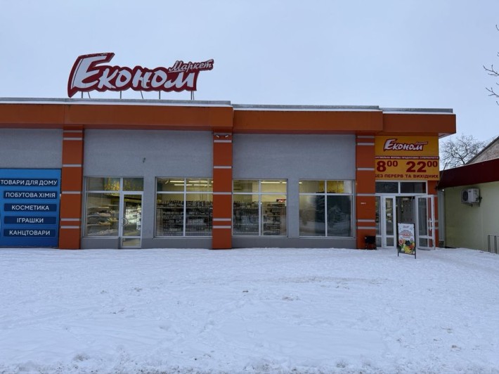 Оренда  приміщення - фото 1