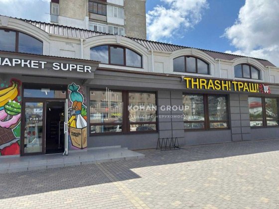 ‼️Для магазину/стоку/секонд. Фасадний вхід‼️ Волочиск