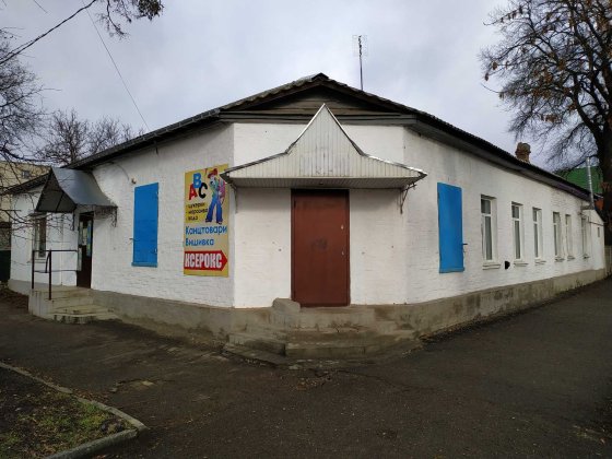 Оренда приміщення з Гаражем Золотоноша Золотоноша