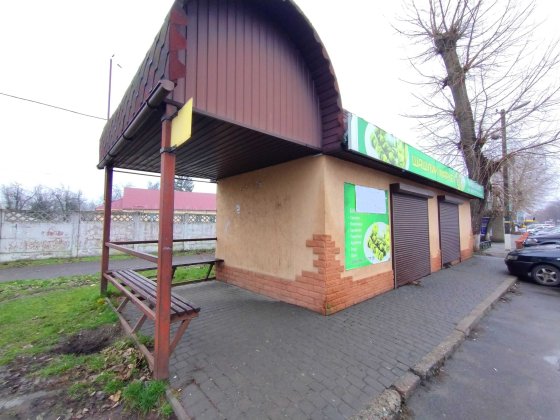 Оренда приміщення м. Золотоноша Золотоноша