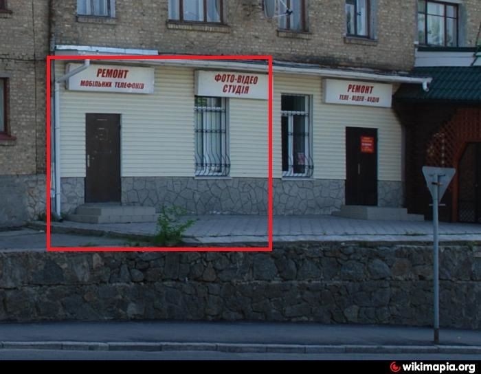 Здам приміщення під магазин, аптеку, офіс. Не продуктова група - фото 1