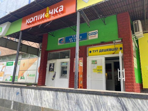 Оренда торгової площі м.Христинівка (Торгівельний центр) Христинівка