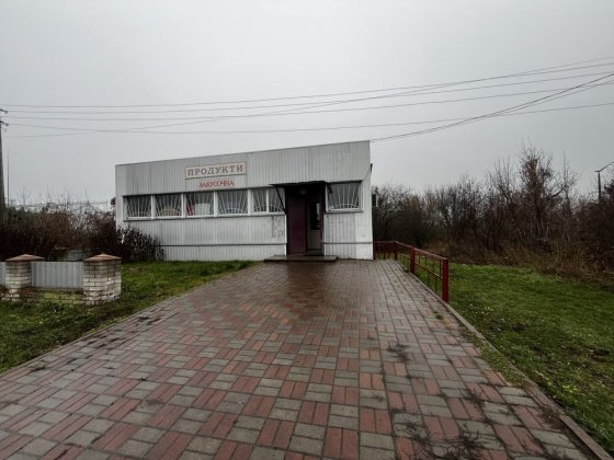 Здам в оренду працюючий магазин Бахмач